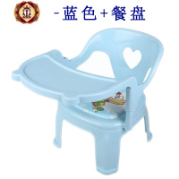 三维工匠儿童叫叫椅宝宝椅靠背椅儿童餐椅婴儿餐桌幼儿园小板凳宝宝小凳子