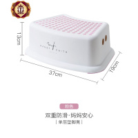 三维工匠儿童马桶脚踩凳垫脚凳洗漱台排便凳宝宝家用小凳子卫生间双重防滑