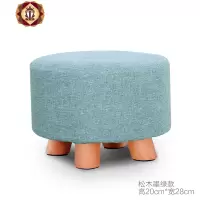 三维工匠布艺小凳子时尚家用成人客厅圆凳小墩子沙发凳实木矮凳创意小板凳