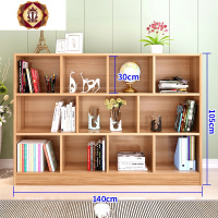 三维工匠简约现代创意书架书柜自由组合学生简易书橱客厅置物落地家用柜子