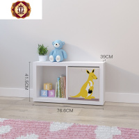 三维工匠儿童收纳柜家用书架简约落地置物架自由组合格子柜学生书柜