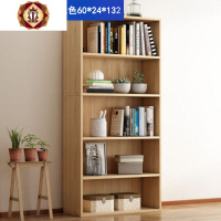 三维工匠加宽儿童书柜书架简约现代自由组合柜子储物柜简约木质置物收纳柜