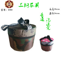 三维工匠农用泡沫凳子大棚专用墩子随身小板凳皮墩矮凳蒜农地里干农活神器