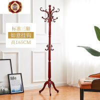 三维工匠新疆欧式实木衣帽架落地家用卧室内挂衣服的架子多功能简易