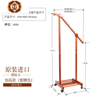 三维工匠实木落地卧室衣架办公室挂衣架简易家用衣帽架创意单杆式衣服架子