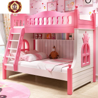 三维工匠儿童床上下床女孩双层床高低床实木上下铺子母床多功能滑梯床组合
