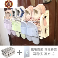 三维工匠大容量后鞋架免钉磁吸安装粘贴安装防盗鞋架小户型收纳架