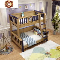 三维工匠榉木实木儿童子母床多功能榉木上下铺学生床二层组合高低床双层床