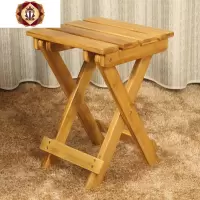 三维工匠楠竹小板凳方凳圆凳便携式大人茶几凳子洗脚矮凳折叠餐椅钓鱼客厅