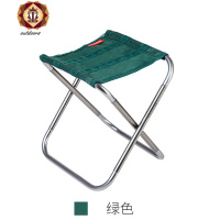 三维工匠户外超轻便携式折叠小凳子板凳马扎地铁排队火车无座神器旅行椅子