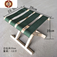 三维工匠。马扎便携式板凳户外折叠椅木质马扎矮凳小凳子成人钓鱼凳