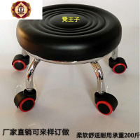 三维工匠儿童滑步凳学步板凳轱辘施工带娃小矮凳带轮子的凳子