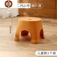 三维工匠凳子家用小巧 小型矮凳脚垫儿童网红创意可爱北欧现代简约圆凳坐
