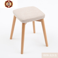 三维工匠创意小凳子实木餐凳方凳布艺梳妆凳化妆凳木板凳家用凳餐桌凳高凳