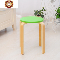 三维工匠圆凳家用加厚实木彩色餐桌凳可叠放现代简约创意曲木成人小圆凳子