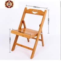 三维工匠实木折叠凳子便携式小板凳钓鱼凳矮凳家用凳儿童凳可折叠靠背椅子
