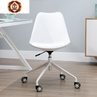 三维工匠家用现代简约电脑椅懒人时尚书桌椅办公升降转滑轮靠背座学生椅子