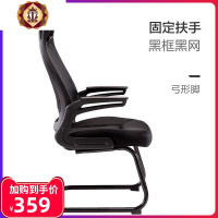 三维工匠弓形电脑椅家用电竞椅赛车椅可躺办公椅子老板椅座椅书房凳