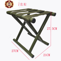 三维工匠折叠便携板凳户外马扎加厚靠背军工钓鱼椅小凳子简易超轻火车马札