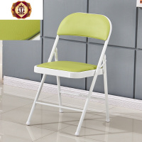 三维工匠折叠椅子便携凳子靠背椅办公椅会议椅餐椅家用电脑椅学生宿舍椅子