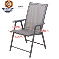 三维工匠折叠椅子家用办公培训电脑椅户外休闲桌椅简易学生会议靠背折叠椅