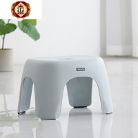 三维工匠时尚简约塑料凳子加厚家用换鞋凳 儿童矮凳浴室洗澡凳 防滑小板凳