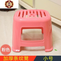 三维工匠洗澡矮凳子小塑料浴室防滑卫生间登子家用椅子厕所淋浴房加厚l