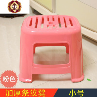 三维工匠洗澡矮凳子小塑料浴室防滑卫生间登子家用椅子厕所淋浴房加厚l
