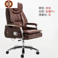 三维工匠电脑椅家用办公椅舒适久坐可躺老板椅子 商务真皮书房椅子靠背椅