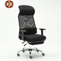 三维工匠电脑椅家用懒人办公椅可躺睡午休椅人体学座椅办公室老板靠背椅子