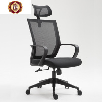 三维工匠电脑椅家用现代简约懒人靠背办公椅人体工学逍遥休闲椅子转椅座椅