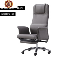 三维工匠老板椅可躺真皮转椅现代简约总裁牛皮大班椅办公桌椅家用可搁脚椅
