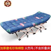 三维工匠配套躺椅棉垫 午睡椅垫 沙滩床垫 办公室折叠床垫子午休床