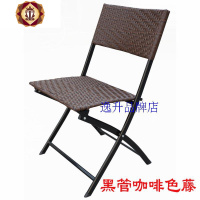 三维工匠靠背折叠椅藤椅电脑椅办公室椅会议椅户外椅休闲西餐椅折椅子家用