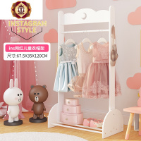 三维工匠ins网红儿童房落地衣架童装服装店卧室衣帽架可爱卡通挂衣架少女