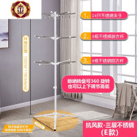 三维工匠不锈钢婴儿晾衣架宝宝尿布架落地折叠室内儿童毛巾阳台多功能衣架