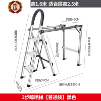 三维工匠晾衣架落地折叠室内家用晾衣杆晒衣架多功能带梯子承重更强好收纳