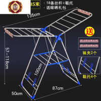 三维工匠落地凉晾衣架婴儿宝宝折叠室内晒衣服被子神器家用阳台不锈钢室外