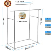 三维工匠加厚不锈钢晾衣架伸缩双杆式可移动晒被子落地阳台衣架卧室挂衣架