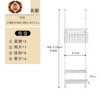 三维工匠顶天立地衣帽架落地简约现代帽子挂包卧室晾衣多功能家用衣服挂架