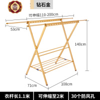 三维工匠太空铝X型晾衣架落地 折叠阳台晒衣架单双杆式 升降晒被子架