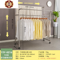 三维工匠不锈钢大型晾衣架落地伸缩折叠移动挂衣服架阳台户外晒被架