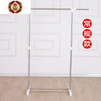 三维工匠不锈钢晾衣架落地折叠室内外伸缩家用阳台晒被子神器凉衣服架子杆
