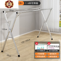三维工匠折叠晾衣架落地卧室内家用阳台凉衣杆不锈钢晒架伸缩晒被子神器凉