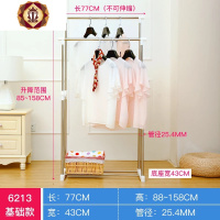 三维工匠晾衣架不锈钢室内落地折叠晾衣杆双杆式阳台伸缩家用x晒被子衣架