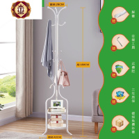 三维工匠欧式衣帽架衣架落地式卧室挂衣架简约现代衣服架子客厅简易可移动