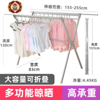 三维工匠免安装晾衣架落地折叠伸缩晒衣架X阳台室外晒被子挂晾衣杆
