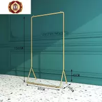 三维工匠衣架落地卧室内网红衣帽架家用简易衣服架简约现代挂衣架