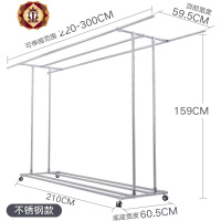 三维工匠不锈钢室外移动伸缩晾 衣架 子落地家用户外阳台凉衣杆晒被子神器