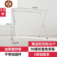 三维工匠不锈钢晾衣架落地折叠室内外阳台伸缩凉衣架简易挂衣杆晒被子神器